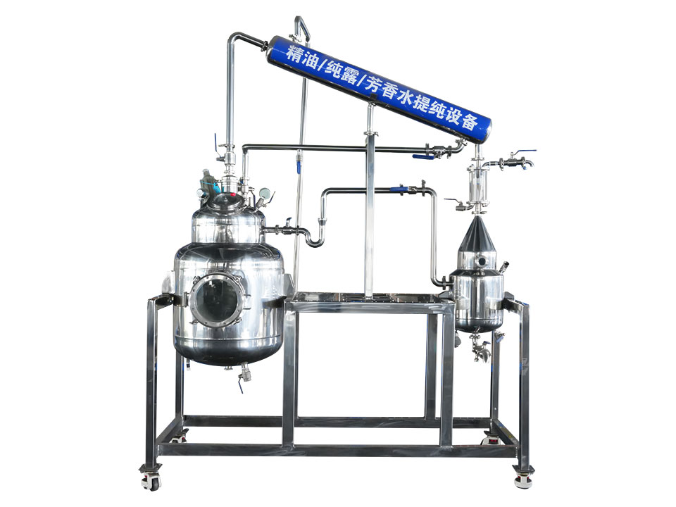 揮發(fā)油提取機(jī)